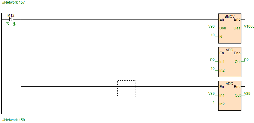 海為N60S2T在焊錫機中的應(yīng)用6.png